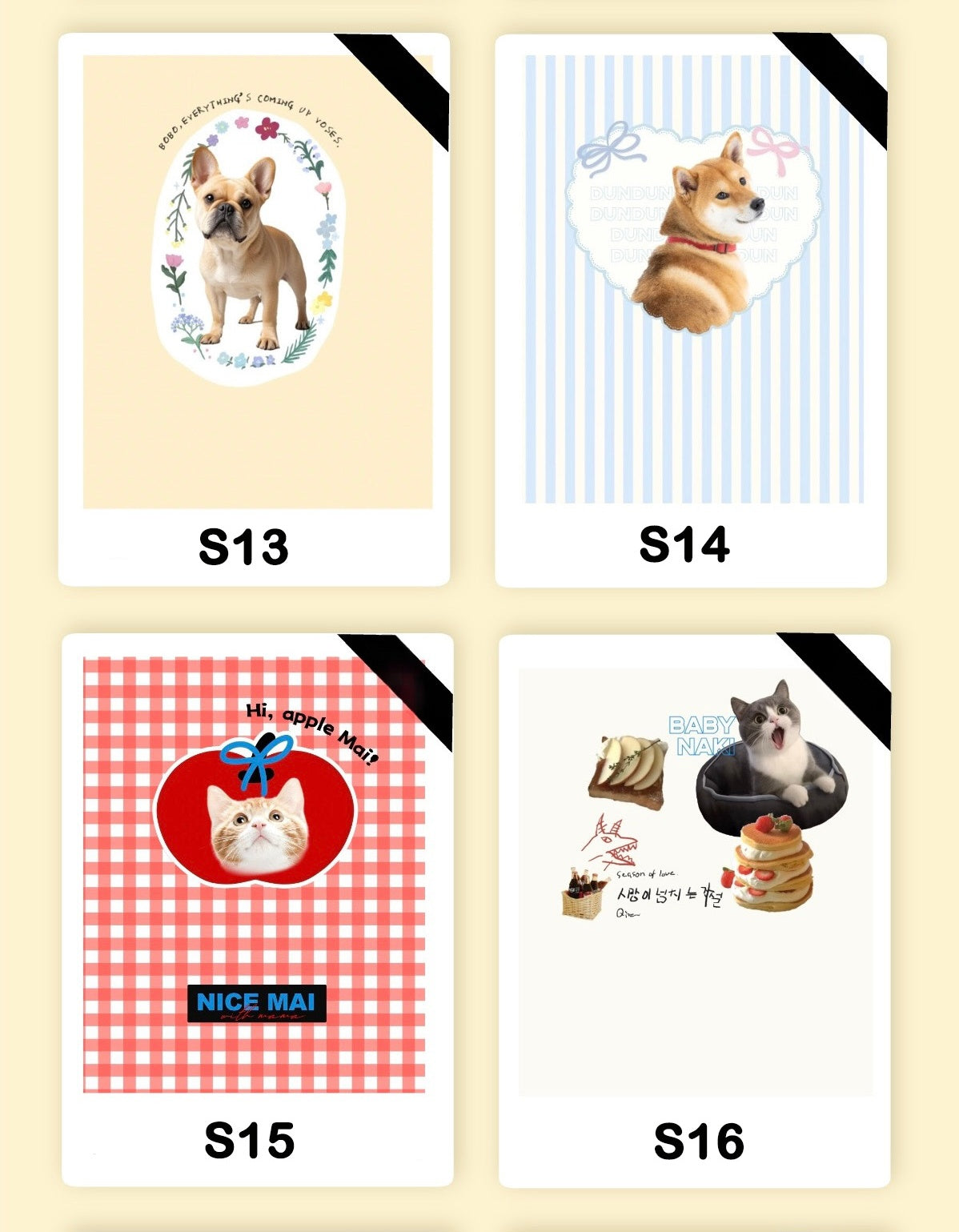 Four cards with pets illustrations