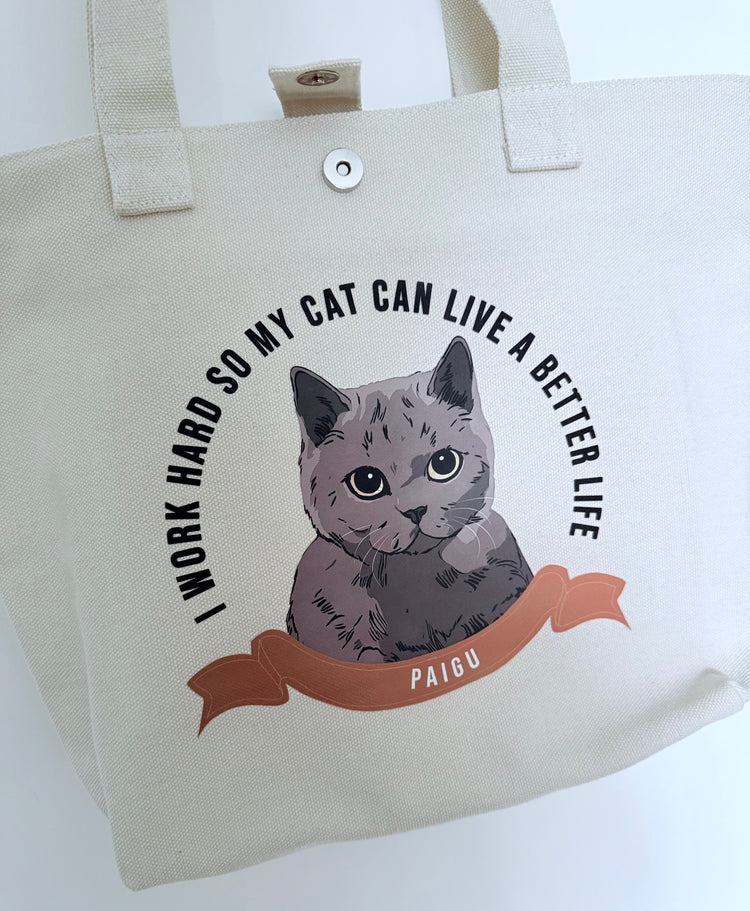 Custom tote bag with your pet's or any face