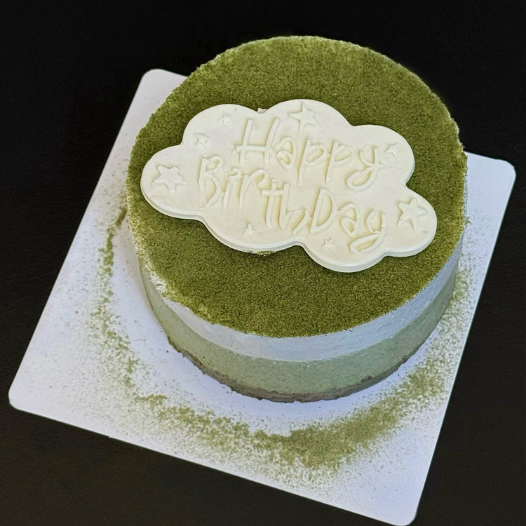Celebrate Your Pet’s Special Day with Bottoms Up Pet Boutique’s Birthday Cakes!