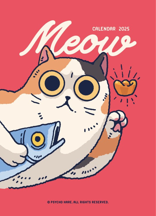 Aesthetic pet calendar 2025