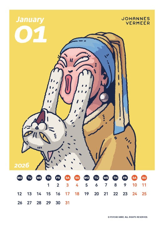 Animal Lover Gift January 