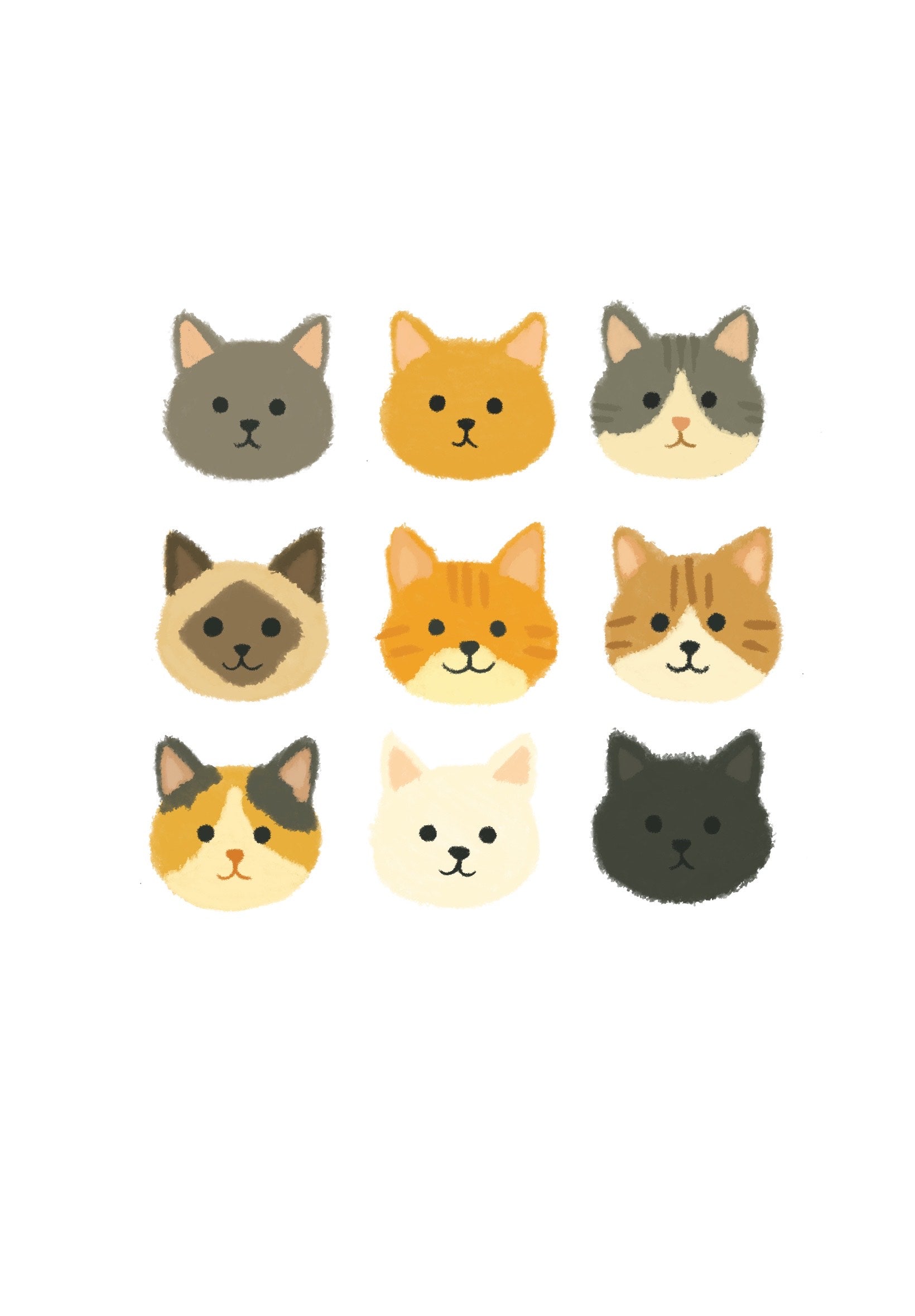 Nine cat faces in different colors arranged in a 3x3 grid on a white background.