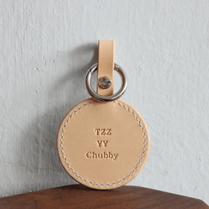 Personalised Photo Leather Keyring - Petomise NZ